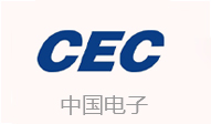 中國電子